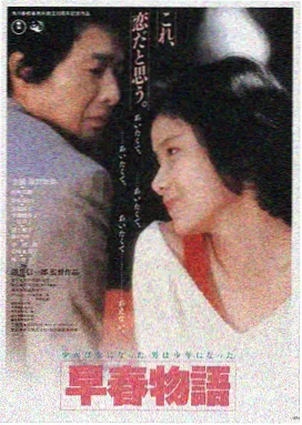 韩国电影 破墓 最新上映